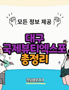 thumbnai5