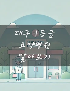 테스트4