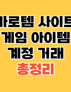 thumbnai5