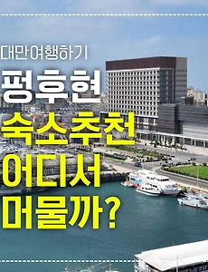 섬네일05
