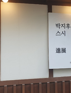 SCB개발자이야기