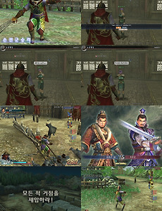 진삼국무쌍 온라인 - 스크린 샷으로 게임 살펴보기 썸네일