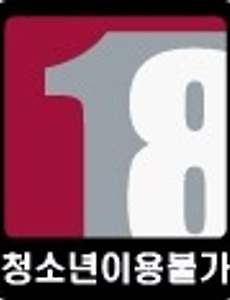 게임업계에 人性은 없는가? 썸네일