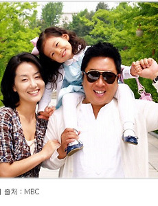 MBC 휴먼 다큐, "내게 남은 5%" 그의 가족은 95%... 썸네일