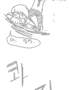 ▶◀ 홍성인군의 명복을 빕니다. 썸네일