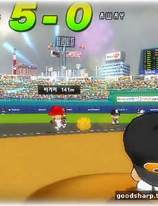 마구마구 _ 대형 홈런 썸네일