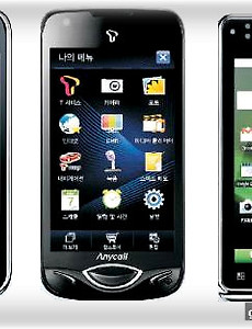 안드로이드, 아이폰, 윈도우 모바일 공부 시작 썸네일