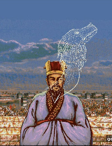 추억의 게임 - 삼국지 4 파워업키드 썸네일