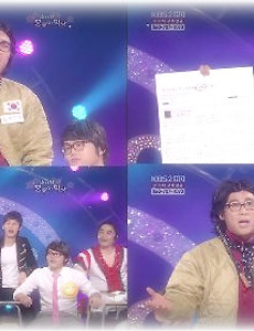 2010 벤쿠버 동계올림픽에 패리스 힐튼 일본 스피드스케이팅 팀 합류(?) 썸네일