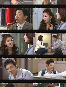 '부자의 탄생'의 시청률 오르는 소리가 들리는가? 썸네일