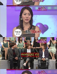 미수다의 이도경씨에 대한 생각 썸네일