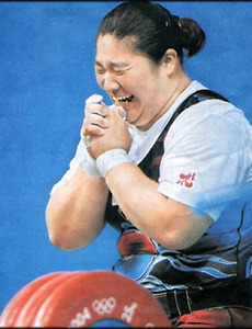 장미란 세계 신기록 달성 썸네일