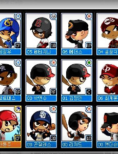 마구마구 - 레어 2장을 한번에? 썸네일