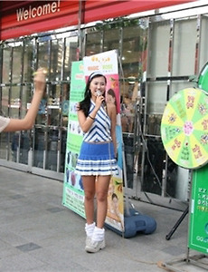 회사에서 즐거움 찾기 썸네일