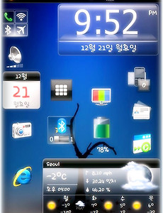 T옴니아2_모바일쉘 바탕화면(마이모바일러) 썸네일