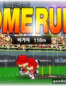 마구마구 _ 버그 알아보기! 썸네일