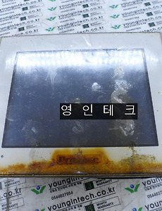 SERVO 서보