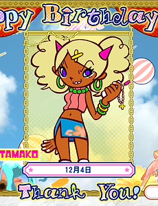 Pop N Music 5 태그의 글 목록 2 Page