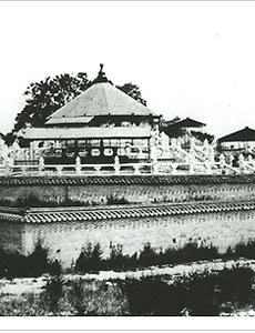 한민족의 9천년 역사와 함께해온 삼신상제님 문화. 우리나라가 하나님(하느님, 상제님) 문화의 원조이다. 썸네일