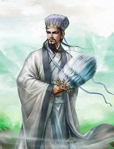 삼국지 전략과 전술 - 인재를 모으는 자 썸네일