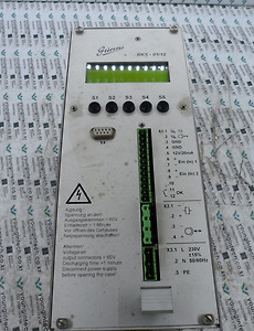 SERVO 서보