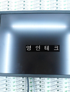 SERVO 서보