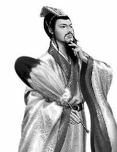 삼국지 전략 전술 - 인재를 찾아내는 법 썸네일