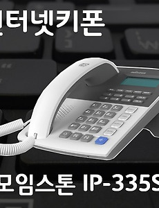아재앱