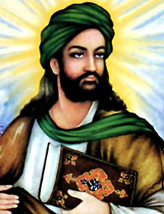 믿음의 조상 아브라함의 후손 마호메트가 창시한 이슬람교 썸네일