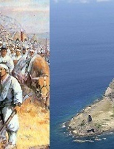 역사는 되풀이 될 것인가?  갑오년(1984년)과 갑오년(2014년) 썸네일