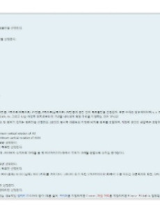 Command Block Ver 1 13이전 카테고리의 글 목록 2 Page