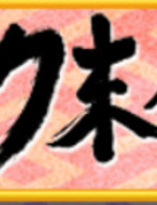 프리파즈 백업 73 Page