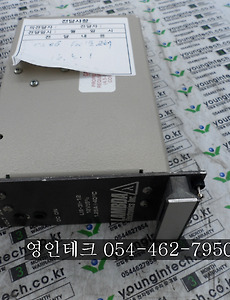 SERVO 서보