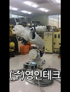 SERVO 서보