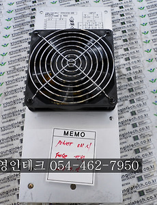 SERVO 서보