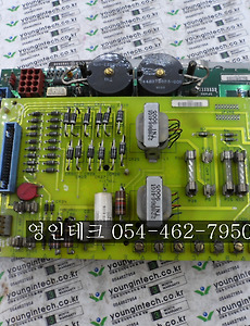 SERVO 서보