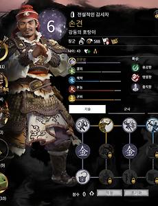 2019 07 글 목록 16 Page