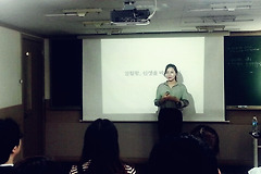 스피치에세이 i hear you