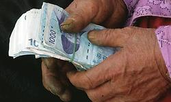 산밑 어귀, 나물파는 할머니를 보면서