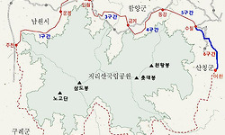 지리산 둘레길 6구간에는 운동화를 신고 가세요.