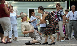 영감! 오늘 무리하는 거 아녀?