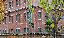 추억속으로 가는 시간여행 - 합천영상테마파크 ②