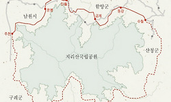 지리산 둘레길 3구간 - 지렁이 우는 소리 들어 보셨나요?