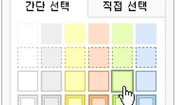티스토리 글상자의 폭 조정과 중앙 정렬