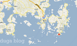 산과 바다가 너무나 아름다워라 - 거제 망산 1