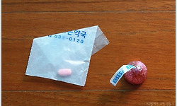 발톱 무좀 치료 4개월이 지났는데 얼마나 나아 졌을까?