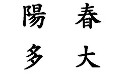 아름다운 사진, 멋진 풍경 시리즈