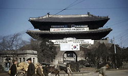 1949년의 서울 풍경