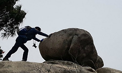 자네 돈 받았냐 ?