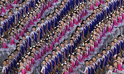 북한 정권수립 70주년 집단체조 공연과 입장료는?